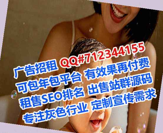 泸水借卵子种植公司